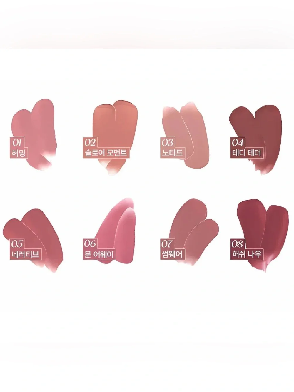 Sheer Blurring Matte Stick - 08 Hush Now